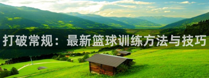 喜乐在线体育f开号