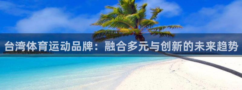 意昂主管