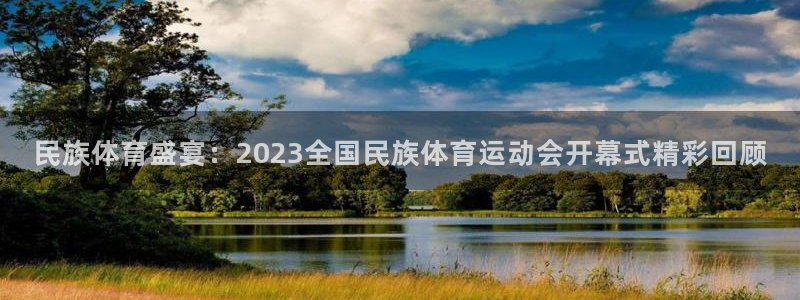 喜乐在线3登录