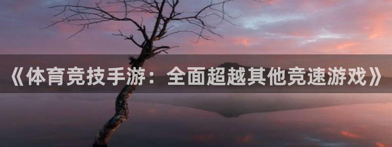 佛山市南海喜乐在线机电仪器有限公司