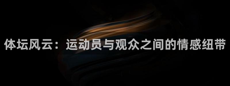 无锡意昂
