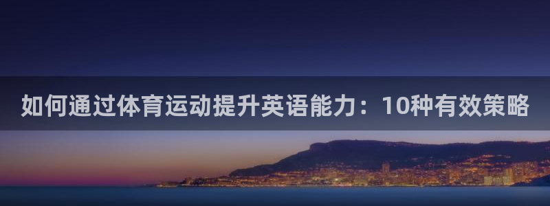 喜乐在线官网入口
