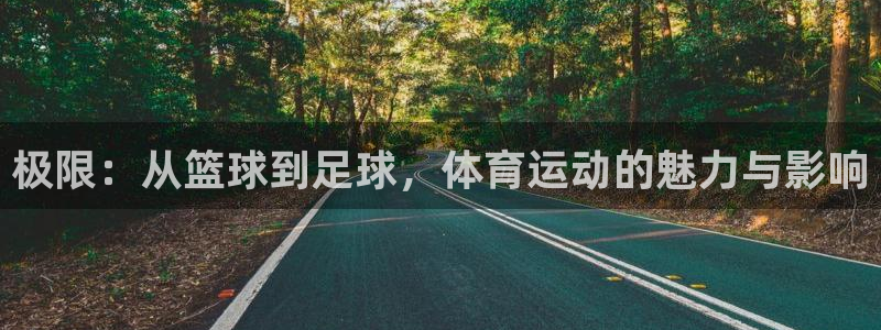 意昂3注册
