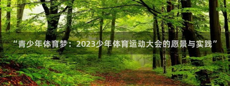 喜乐在线能源