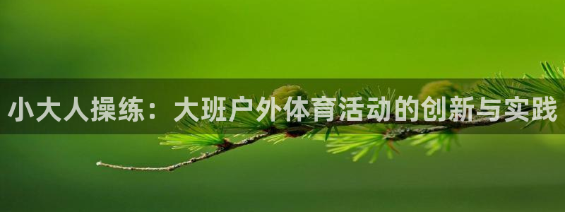 意昂工课