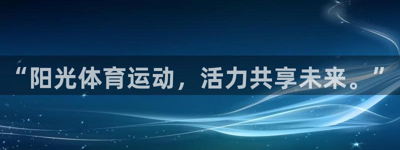 喜乐在线2登录