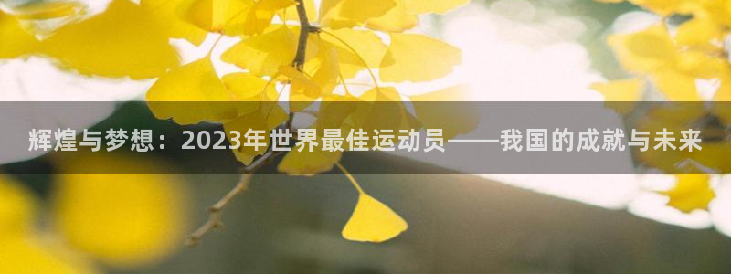 喜乐在线f平台注册