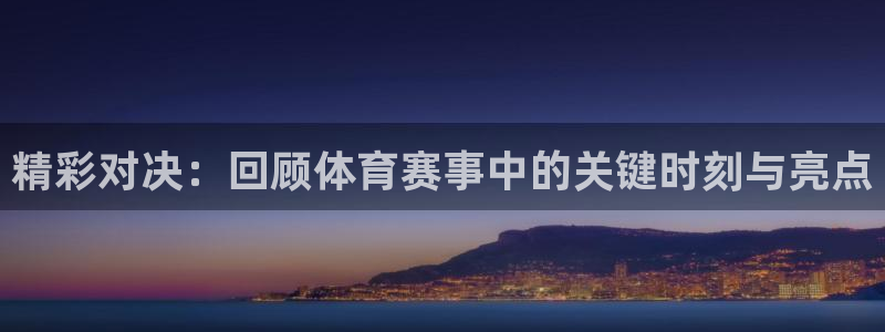 广州市意昂智能科技有限公司