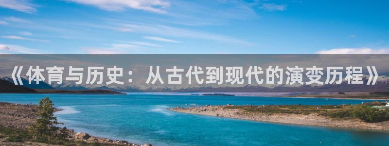 喜乐在线f凯捷平台在线注册