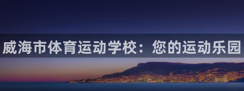 喜乐在线平台招商