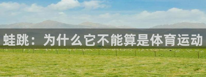 喜乐在线f凯捷平台在线注册