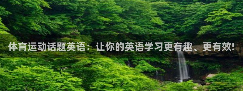 意昂5招商