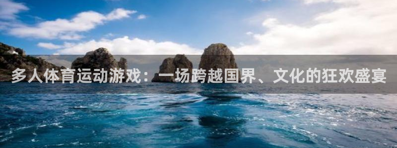 喜乐在线f平台注册