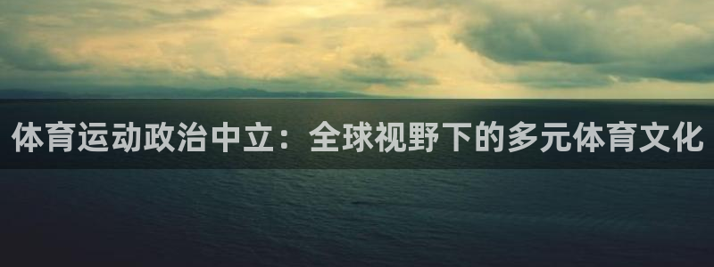 喜乐在线集团