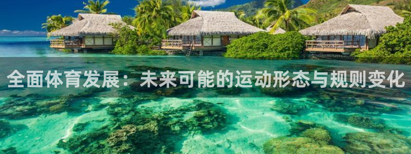 喜乐在线登录