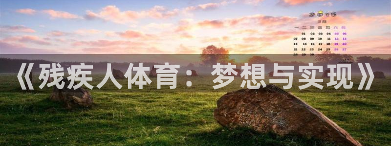 喜乐在线2登录入口