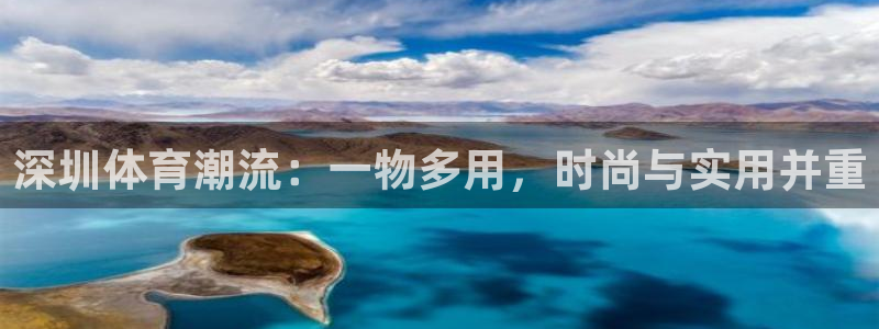 喜乐在线体育论坛