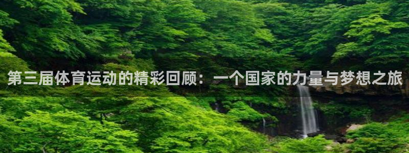喜乐在线