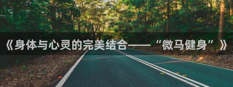 www.喜乐在线体育.com