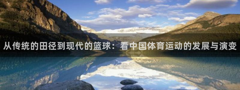 喜乐在线体育注册代理