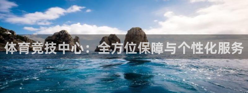 喜乐在线凯捷开号链接