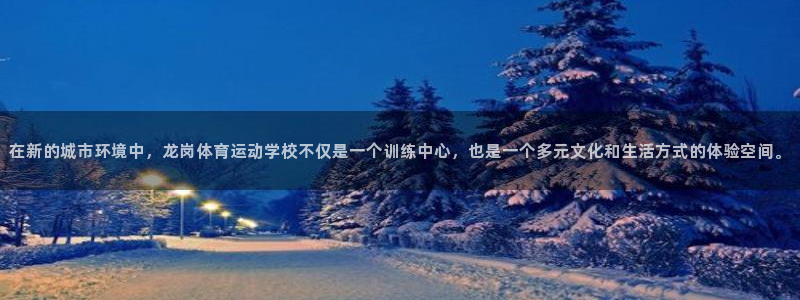 意昂注册