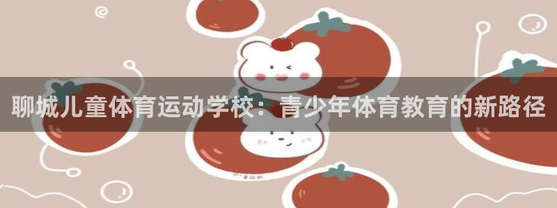 喜乐在线3登陆