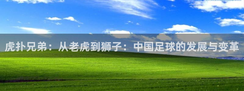 意昂凯捷注册